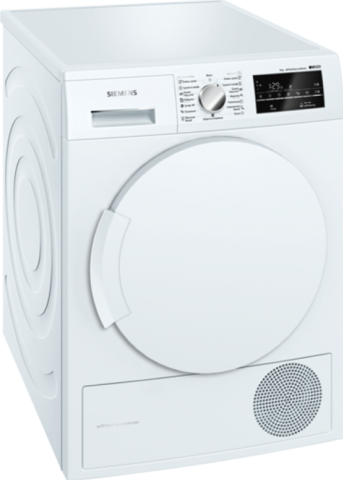 Сушильная машина Siemens WT43W460OE