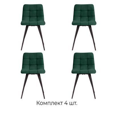 Стул Пиксель, (комплект 4 шт), бархат зеленый 19
