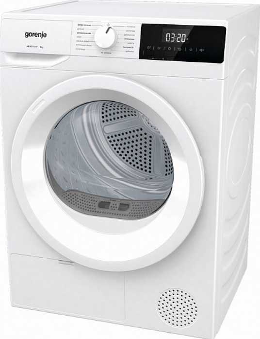 Сушильная машина Gorenje DHNE82/C белый в магазине «На диване» в Ханты-Мансийске  — Выгодная цена