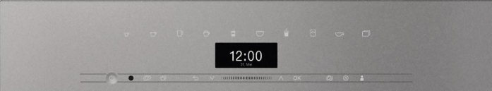 Встраиваемая кофемашина Miele CVA7440 GRGR в магазине «На диване» в Ханты-Мансийске  — Выгодная цена