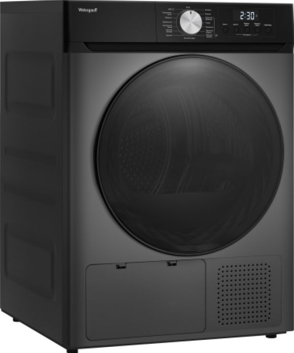 Сушильная машина Weissgauff Сушильная машина Weissgauff WD 6010 Heat Pump Deep Grey 434770 в магазине «На диване» в Ханты-Мансийске  — Выгодная цена