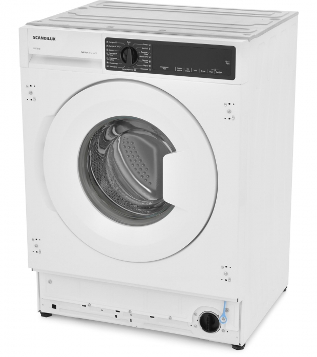 Встраиваемая стиральная машина Scandilux DX3T8400 в магазине «На диване» в Ханты-Мансийске  — Выгодная цена