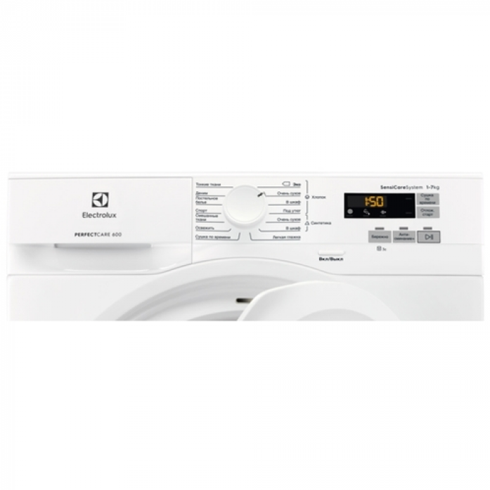 Сушильная машина Electrolux EW6CR527P в магазине «На диване» в Ханты-Мансийске  — Выгодная цена