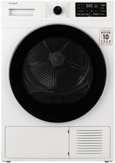 Сушильная машина Weissgauff WD 6110 Heat Pump 430 930