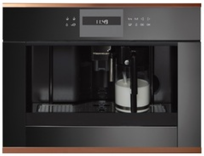 Кофемашина Kuppersbusch CKV 6550.0 G7
