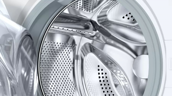 Стиральная машина Bosch WKD28542EU белый в магазине «На диване» в Ханты-Мансийске  — Выгодная цена