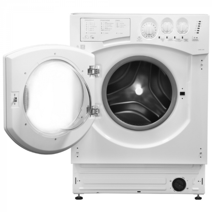 Встраиваемая стиральная машина с сушкой Hotpoint-Ariston CAWD 1297 в магазине «На диване» в Ханты-Мансийске  — Выгодная цена