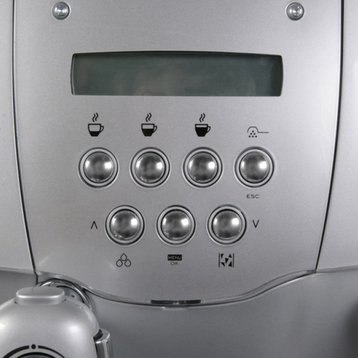 Кофемашина Philips Saeco RI 9724/01 (INCANTO DE LUXE) в магазине «На диване» в Ханты-Мансийске  — Выгодная цена