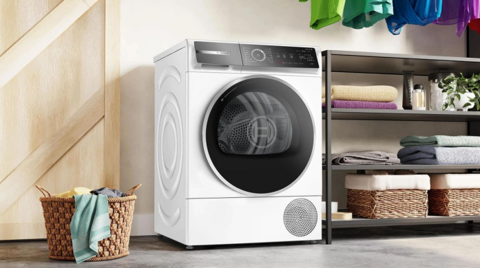 Сушильная машина Bosch WQB245B0ME в магазине «На диване» в Ханты-Мансийске  — Выгодная цена