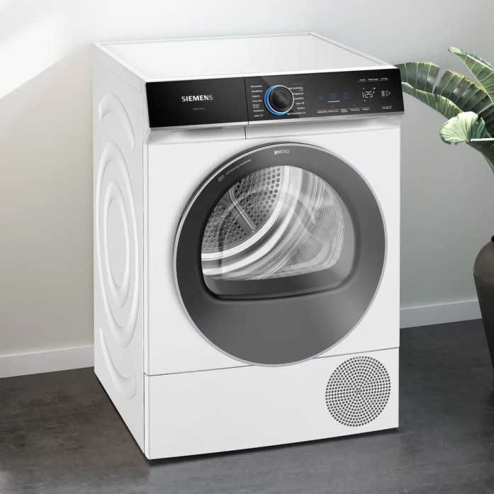 Сушильная машина Siemens WQ45B2B40 в магазине «На диване» в Ханты-Мансийске  — Выгодная цена