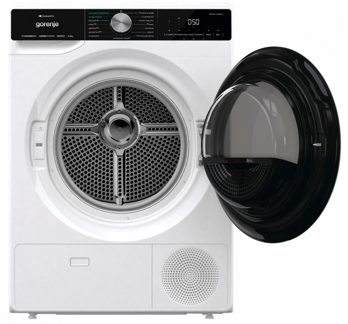 Сушильная машина Gorenje DNS92SWIFI/C в магазине «На диване» в Ханты-Мансийске  — Выгодная цена