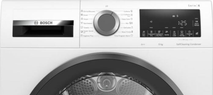 Сушильная машина Bosch WQG14500BY в магазине «На диване» в Ханты-Мансийске  — Выгодная цена