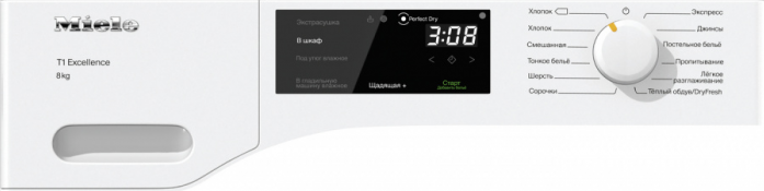 Сушильная машина Miele TEC225WP ChromeEdition 12EC2252RU в магазине «На диване» в Ханты-Мансийске  — Выгодная цена