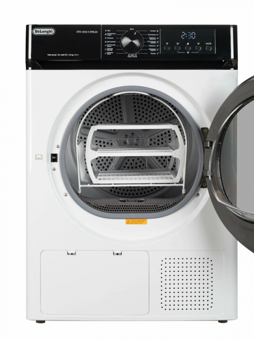 Сушильная машина DeLonghi DTD 1016 H EMILIA в магазине «На диване» в Ханты-Мансийске  — Выгодная цена