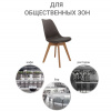 Стул Eames Bon латте в магазине «На диване» в Ханты-Мансийске  — Выгодная цена