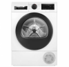 Сушильная машина Bosch WQG24500BY белый