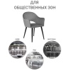 Стул Bruno серый с жаккардом в магазине «На диване» в Ханты-Мансийске  — Выгодная цена