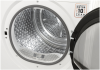 Сушильная машина Weissgauff WD 6110 Heat Pump 430 930 в магазине «На диване» в Ханты-Мансийске  — Выгодная цена