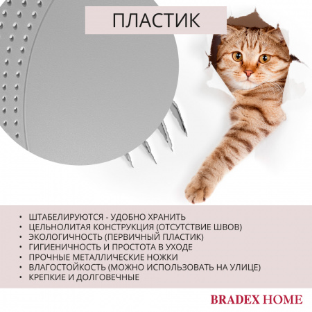 Стул Wave серый с черными ножками в магазине «На диване» в Ханты-Мансийске  — Выгодная цена