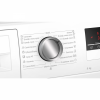 Сушильная машина Bosch WTH85201OE в магазине «На диване» в Ханты-Мансийске  — Выгодная цена