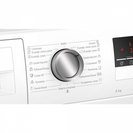 Сушильная машина Bosch WTH85201OE в магазине «На диване» в Ханты-Мансийске  — Выгодная цена