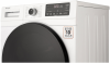 Сушильная машина Weissgauff WD 6110 Heat Pump 430 930 в магазине «На диване» в Ханты-Мансийске  — Выгодная цена