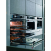 Компактный духовой шкаф KitchenAid KOSCX 45600 в магазине «На диване» в Ханты-Мансийске  — Выгодная цена