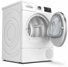 Сушильная машина Bosch WTW876LBY в магазине «На диване» в Ханты-Мансийске  — Выгодная цена