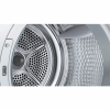 Сушильная машина Bosch WQB245B40 в магазине «На диване» в Ханты-Мансийске  — Выгодная цена
