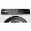 Сушильная машина Bosch WQB245B40 в магазине «На диване» в Ханты-Мансийске  — Выгодная цена
