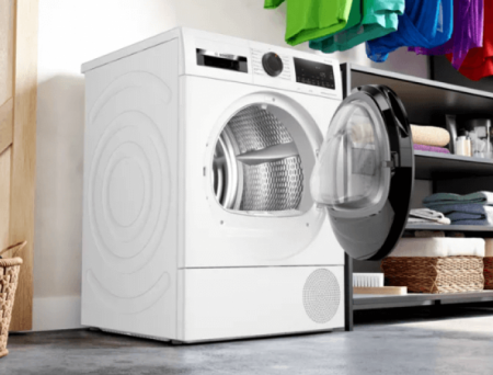 Сушильная машина Bosch WQG24500BY белый в магазине «На диване» в Ханты-Мансийске  — Выгодная цена